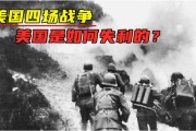 国王关键战失利西部第三易主  